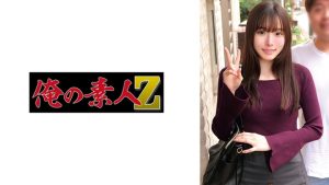 かすみさん