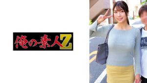 きょうこさん