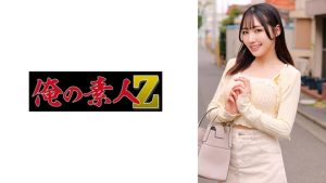 坂本さん