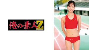 あやみ