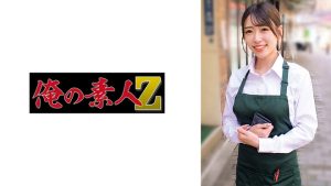 ゆらさん