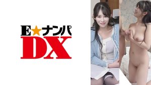 先輩女子と野球拳 ふみの22才
