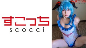 【中出し】厳選美少女にコスプレさせてオレの子を孕ませる！【甘●雨5】