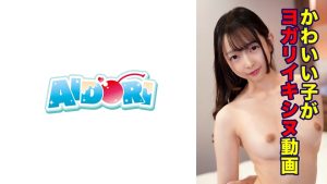 つぼみ