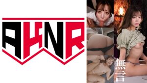 無言SEX あや