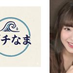 小動物みたいな愛くるしさの美少女と生ハメセックス