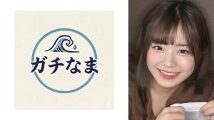 小動物みたいな愛くるしさの美少女と生ハメセックス