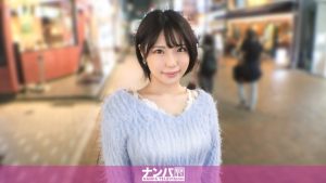 全男が好きな女がここにいる！現役女子大生がえろすぎて収まらない勃起！敏感過ぎて身体が勝手にビクビク反応してしまう！大きい胸がピストンの度に揺れまくる！明るくてノリが良くてエロい！結局男ってこうゆう女の子が好きだよねw マジ軟派、初撮。 2256