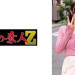 ゆいかさん