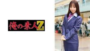 渡来さん