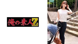 すみれさん