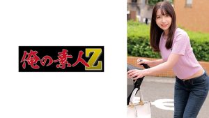まなみさん