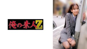 あやみさん