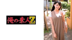 みなさん
