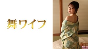 秋吉さちか2