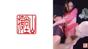 レイミ