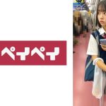 いと