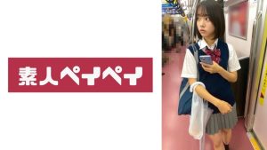 いと