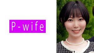 りく