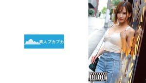 ナルミ