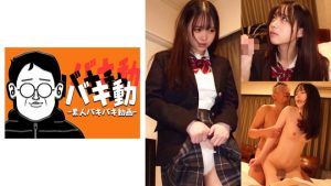 ゆい