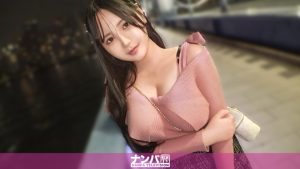 爆乳×オイル＝ベストマッチ！！やっぱり爆乳の恵体美女にはオイルっしょ！コールセンター業務の疲れを吹き飛ばすリラクゼーションSEX！ マジ軟派、初撮。 2273
