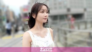 4番ファーストの八王子美人をナンパしちゃいました！恥ずかしがりながらも敏感な乳首でえろえろモードスイッチオン！感じすぎてまだ出るの？！ってぐらいの大量潮吹きに辺り一面水浸し大雨警報発令！みんな傘の準備を忘れるな！ マジ軟派、初撮。 2268