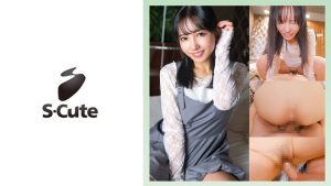 おと(20)ザコ乳首で変態な彼女とハメ撮り