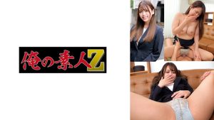 すみれ