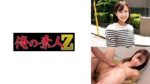 ゆうきちゃん