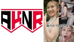 みらい