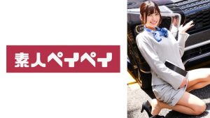 N・H