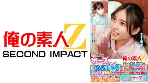 とっても優しい天使みたいなナースさんに包茎インポ童貞3重苦男子のオナニーの介抱してもらいました！！かわいすぎる裸体にズル剥けフル勃起したち●ぽを白衣の奥にズブリ！金玉空になるまで何度も中に出しました！経験少なめ照れ屋ナース編 ゆずかさん ゆうさん
