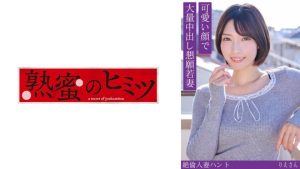 りえさん