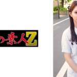めぐさん