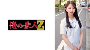 めぐさん