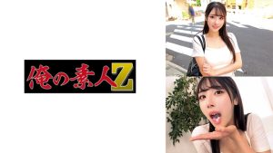 ゆいか
