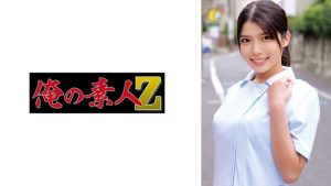 しずくさん