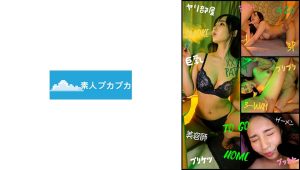 ノカゼ