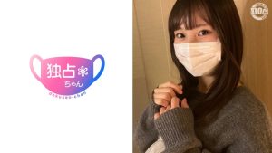 【セックス大好き界隈】エロもトークも超ノリノリ！経験豊富なヤリマンエンジョイ勢！【ひなこ】