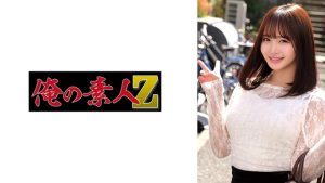 もあ