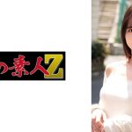 うみ