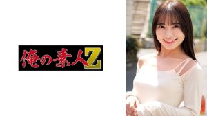 うみ