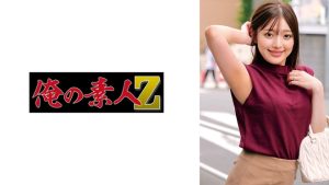 りおさん
