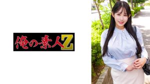 さらさん