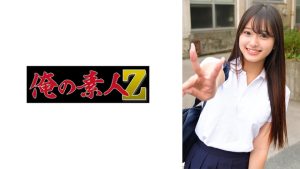 かほ