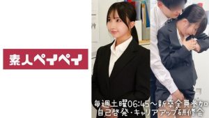 由良