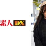 みゆさん