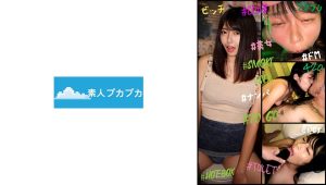 わかな
