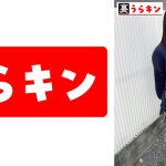 みおり